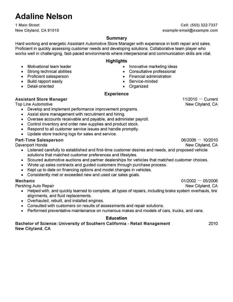 resume for shop assistant