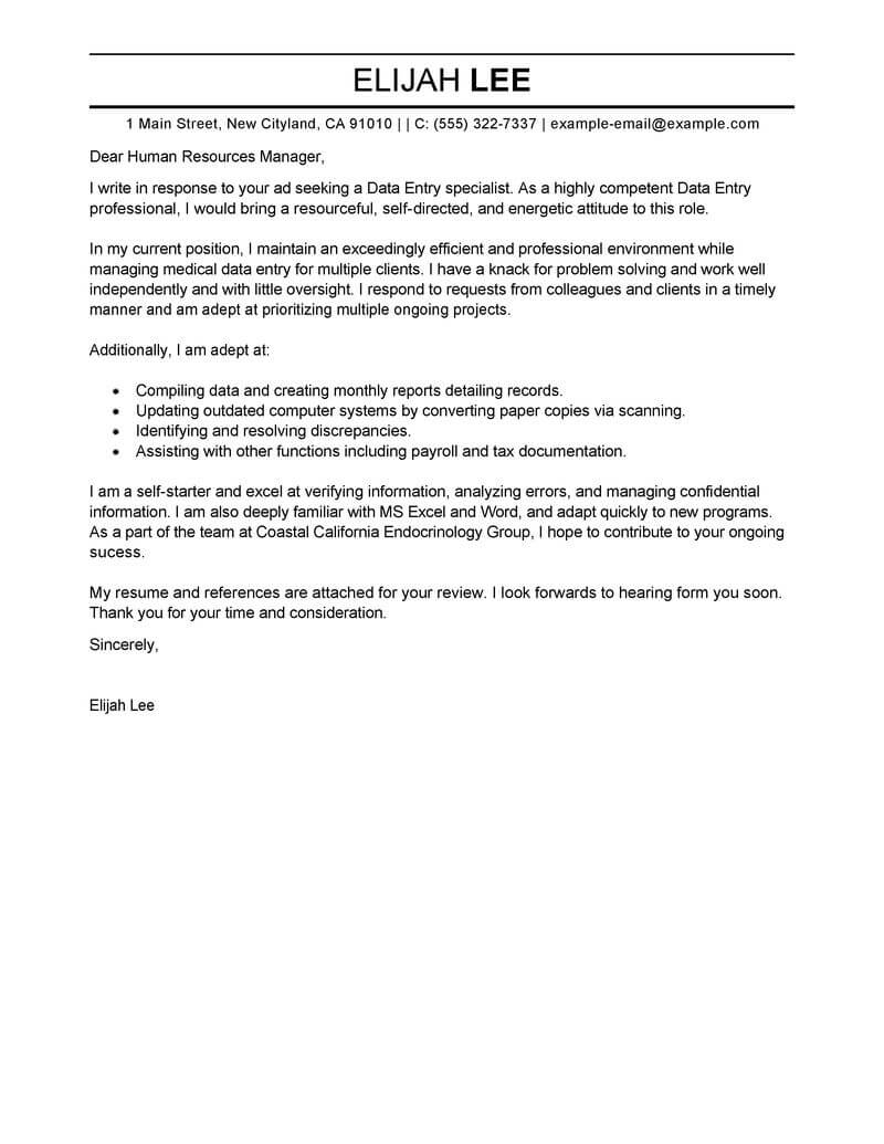 data entry description cover letter