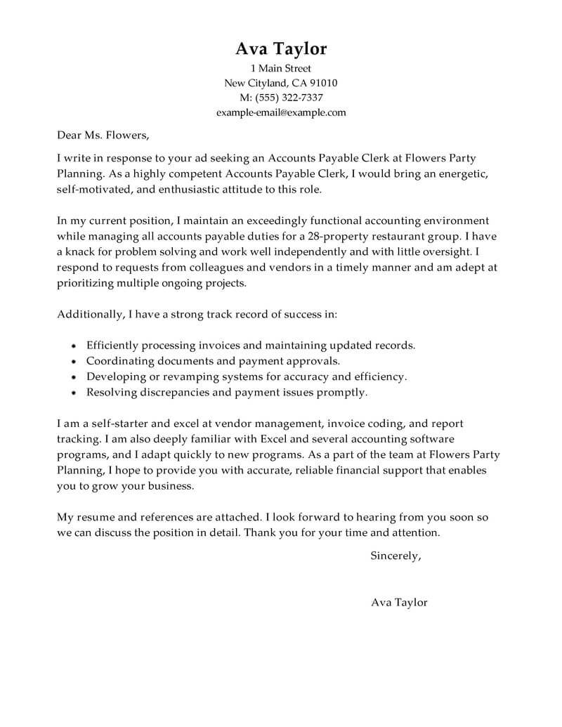 simple accounts payable cover letter