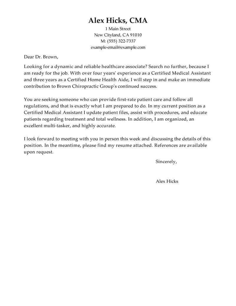 health care job cover letter