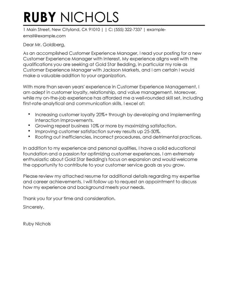 Customer Service Skills Cover Letter from www.livecareer.com