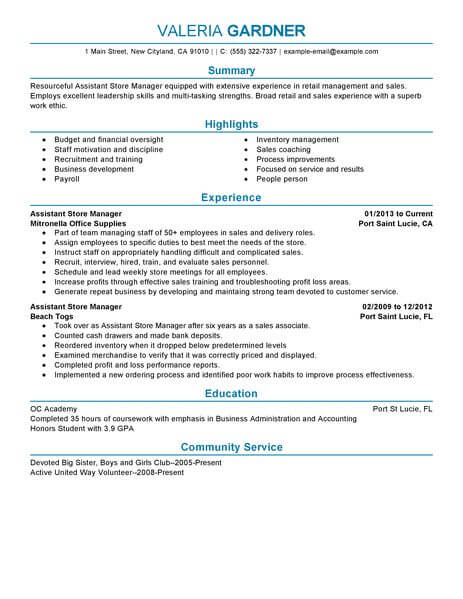 assistant store manager retail resume example professional 2 463x600