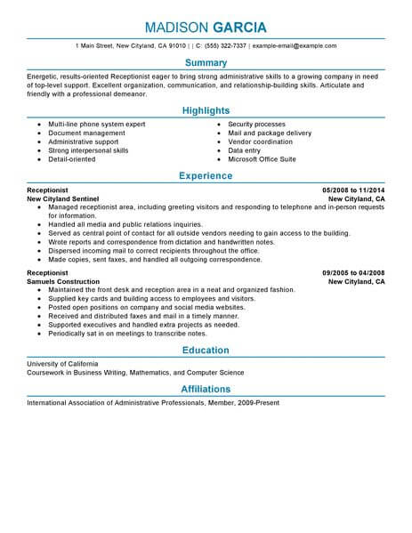 receptionist skills and qualities resume